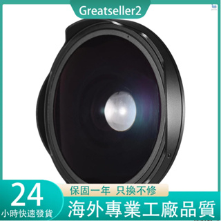 Andoer 37MM 0.3X高清超廣角魚眼鏡頭，帶用於攝錄一體機的發動機罩更換