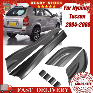 HYUNDAI 現代途勝 2004-2008 行李架蓋車頂架端蓋的黑色車頂架導軌末端保護蓋外殼蓋(8 件/套)