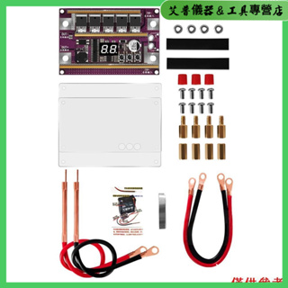 熱銷 K99小型自動點焊diy全套配件 18650鋰電池點焊機筆控制主板碰焊機 99檔位 數位管顯示 可點焊0.1-