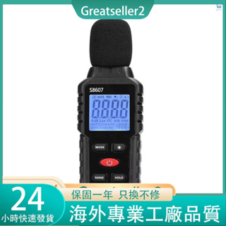 a 加重噪聲檢測器 30-130dB 迷你分貝監測裝置帶背光的高精度聲級計數字顯示