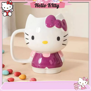 hellokitty凱蒂貓動漫卡通杯子 創意陶瓷馬克杯 可愛少女高顏值水杯