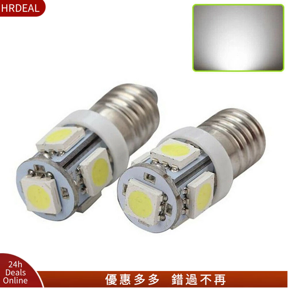 【熱賣】2 件升級 LED 替換手電筒手電筒燈泡 6V E10 高亮燈泡