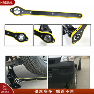 【熱賣】汽車剪刀棘輪扳手車庫輪胎車輪凸耳扳手手柄維修工具