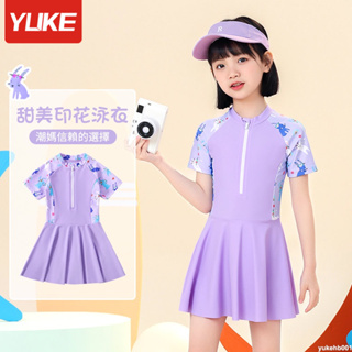 YUKE 女童泳衣2023新款時尚卡通兒童防晒連身泳衣裙小中大童學生遮肚顯瘦寶寶舒適透氣一件式保守泳裝 現貨