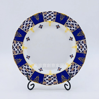 【珍寶】貴族氣質攝政藍金色陶瓷餐盤 歐式餐盤 下午茶甜點盤蛋糕盤 西餐盤 淺盤平盤 漂亮盤子組 8英吋骨瓷盤