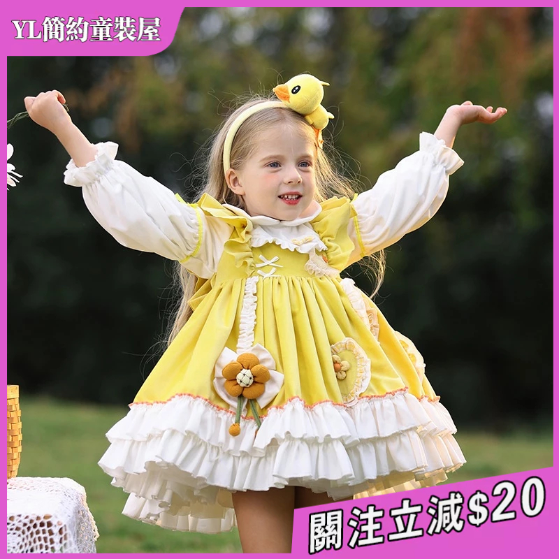 2023 秋冬新款 女童裝 兒童 蘿莉塔 Lolita 公主裙 寶寶絲絨 可愛 蓬蓬裙子