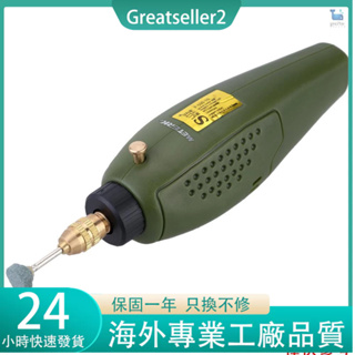 Meterk 專業超迷你電磨套裝 12V 直流鑽磨工具用於銑削拋光鑽孔切割雕刻套件 AC100-240V