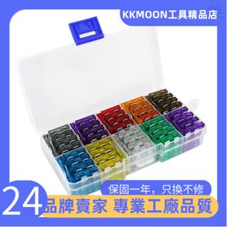 【現貨熱賣】標準型保險絲100片裝+透明盒F406-Z