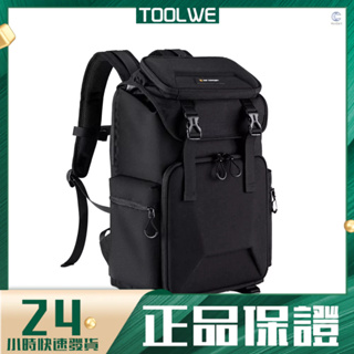 (toolwe.tw)K&F Concept 硬殼相機背包防水單反/數碼單反相機包 25L 大容量攝影包帶 15.6 英