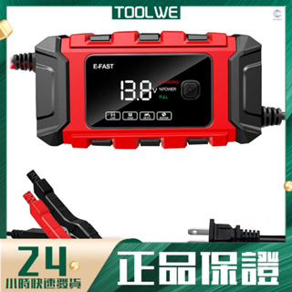 E-FAST TK-360 催化劑充電器 快速充電器 修復 12V6A 汽車電池充電器 紅色美規 100-240V