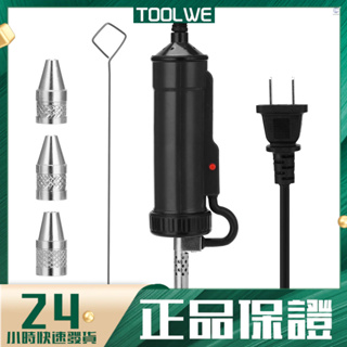 BBT-680自動便攜式電動吸錫器槍泵熱吸錫烙鐵送錫器配三個吸嘴美規110V 黑色