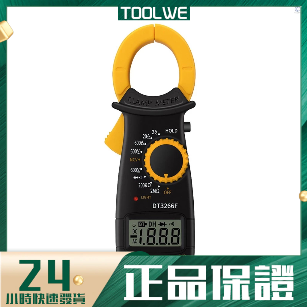 ANENG DT3266F 數顯鉗形表電壓電流表測電阻電壓鉗表通斷蜂鳴數位鉗形表不含電池出貨