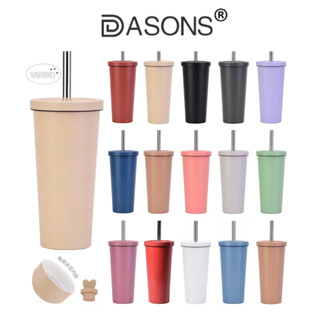 DASONS 2023新款陶瓷保溫杯 不鏽鋼吸管杯 咖啡杯 710ml大容量珍珠奶茶杯 真空雙層吸管杯 手搖杯