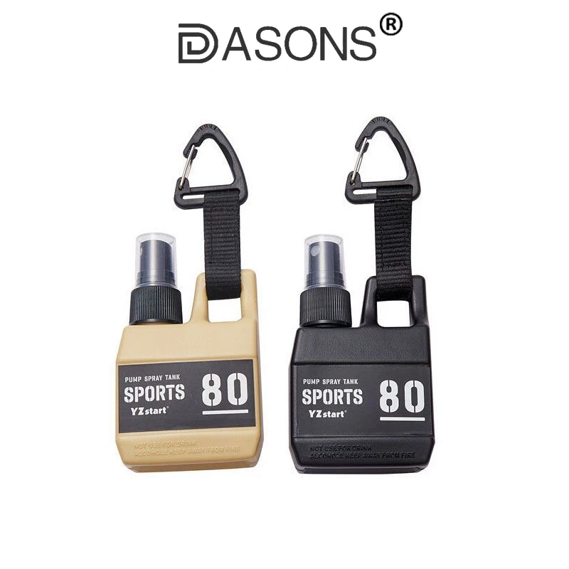 DASONS - 80ml戶外便攜噴霧瓶 按壓式塑膠噴霧瓶 酒精消毒水分裝 補水小噴瓶帶鑰匙圈 酒精噴霧瓶