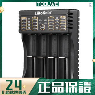 LiitoKala Lii-402 電池充電器 for 18490 18350 17670 17500 16340 14