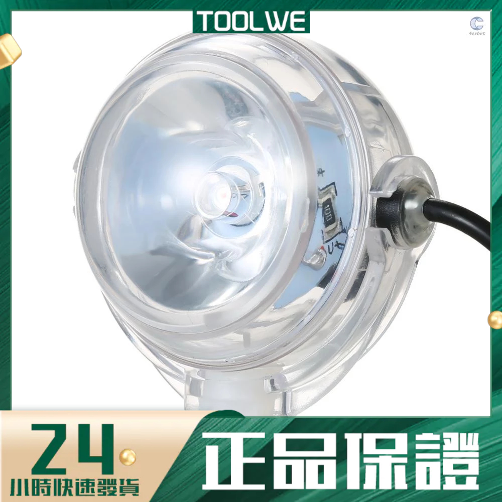 LED魚缸投射燈 水族箱照明燈 RX-M01 七彩變色 小歐規