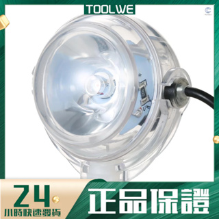 LED魚缸投射燈 水族箱照明燈 RX-M01 七彩變色 小歐規