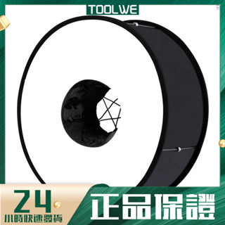 PULUZ 45cm環形閃光燈布 摺疊式柔光箱 相機攝影通用型閃光燈柔光罩