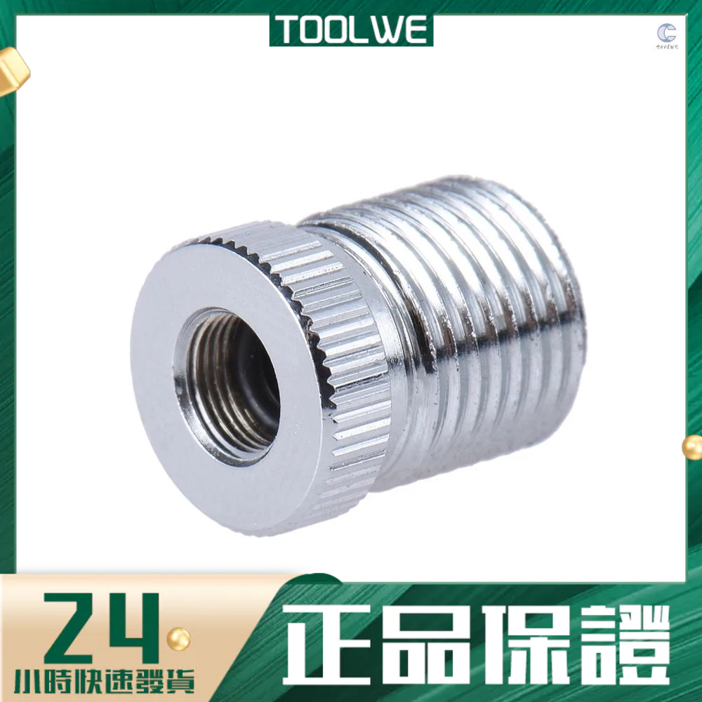 M5*0.4(F)-G1/8(M)軟管接頭 噴筆轉接頭