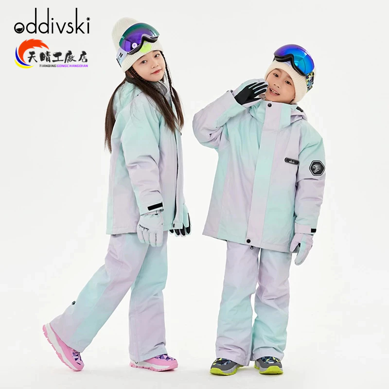 正品兒童滑雪服加厚防雪男女大童專業滑雪上衣揹帶褲透氣,防水,保暖,耐磨,防風冰雪運動,徒步登山野營