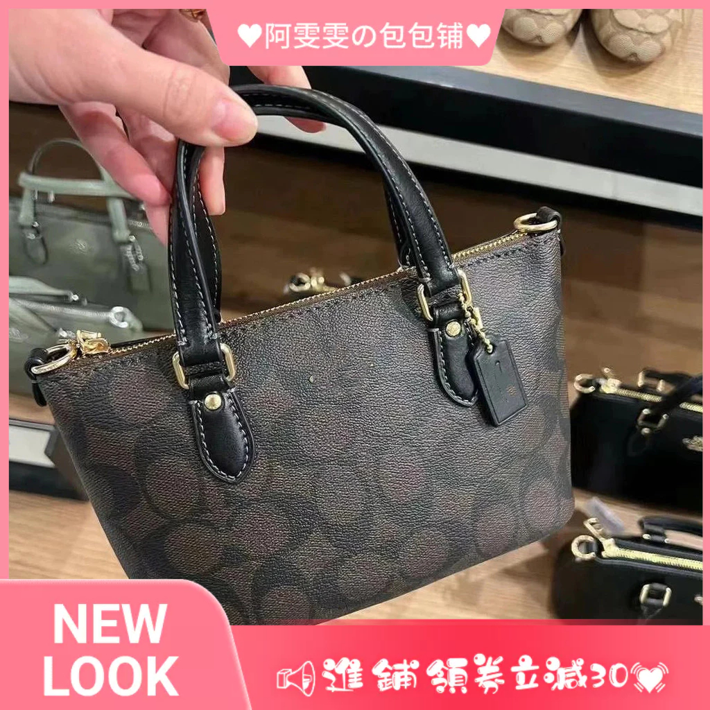 ♥現貨免運♥Coach 包包 新款包包女Gallery迷你托特包餃子包經典花紋手提包斜背包包