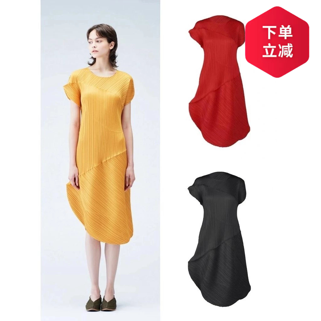 三宅褶皺一月新PP異型壓褶新年開運中國紅落花生不規則異型洋裝