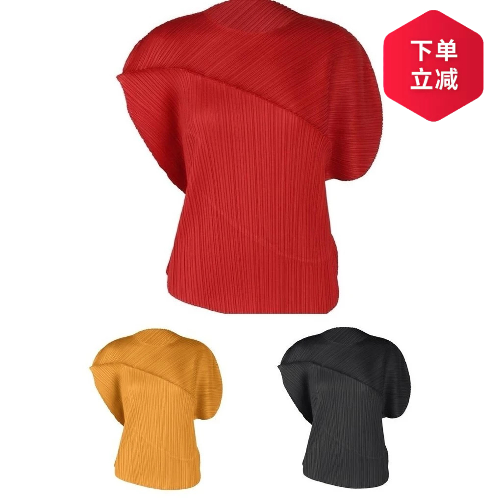 三宅褶皺一月新款PP異型壓褶新年中國紅落花生不規則短袖上衣女