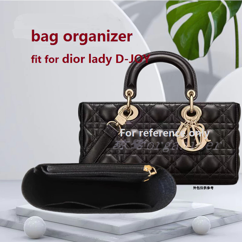 包中包 dior lady D-JOY 迪奧戴妃橫版包包收納內膽包內袋中袋分隔袋
