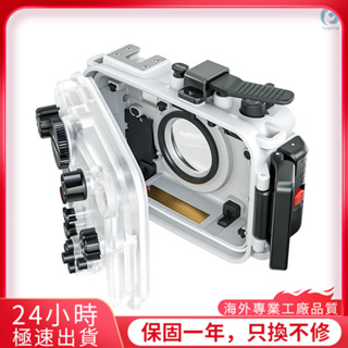 OLYMPUS Tg7 相機防水殼外殼適用於運動相機水下 60m/195ft 潛水保護殼,帶 52mm 螺紋接口和 67