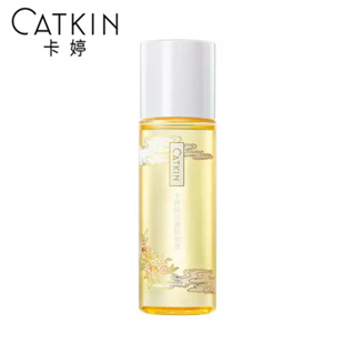 卡婷CATKIN桃卸卸妝水溫和卸妝淨顏深層清潔80ml