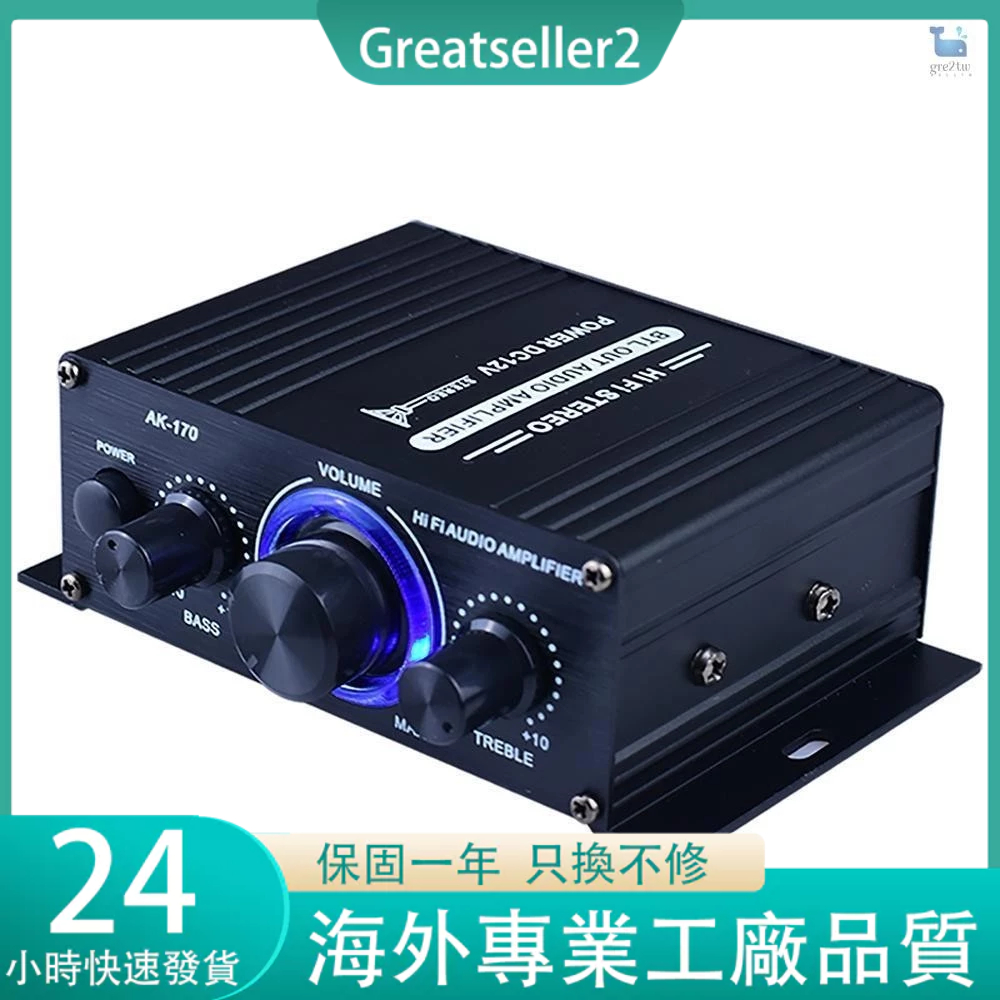 Gree)ak170 音頻功率放大器便攜式擴音器揚聲器放大器適用於汽車和家庭