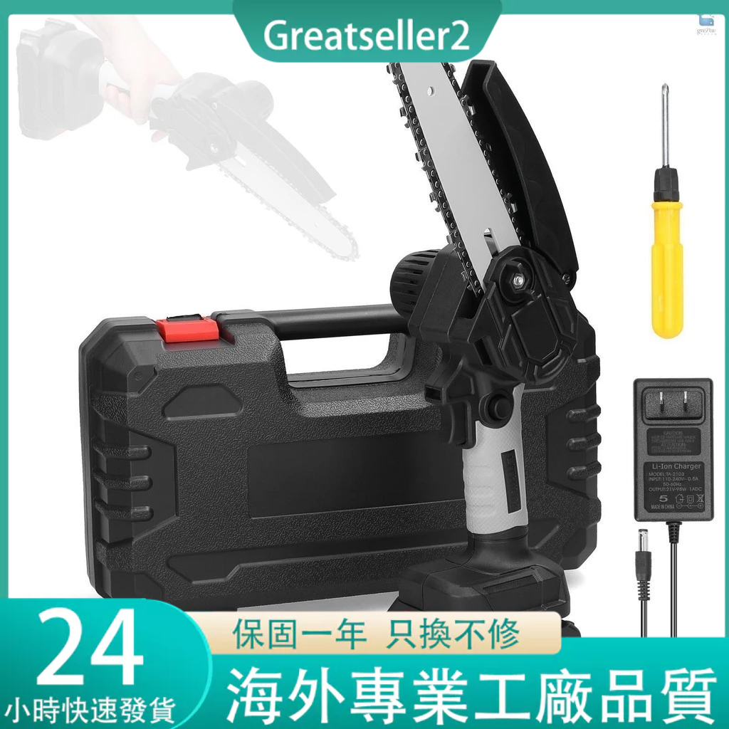 21v 6英寸便攜式電動修枝鋸小型木材劈電鋸刷電機單手木工工具花園果園切割使用