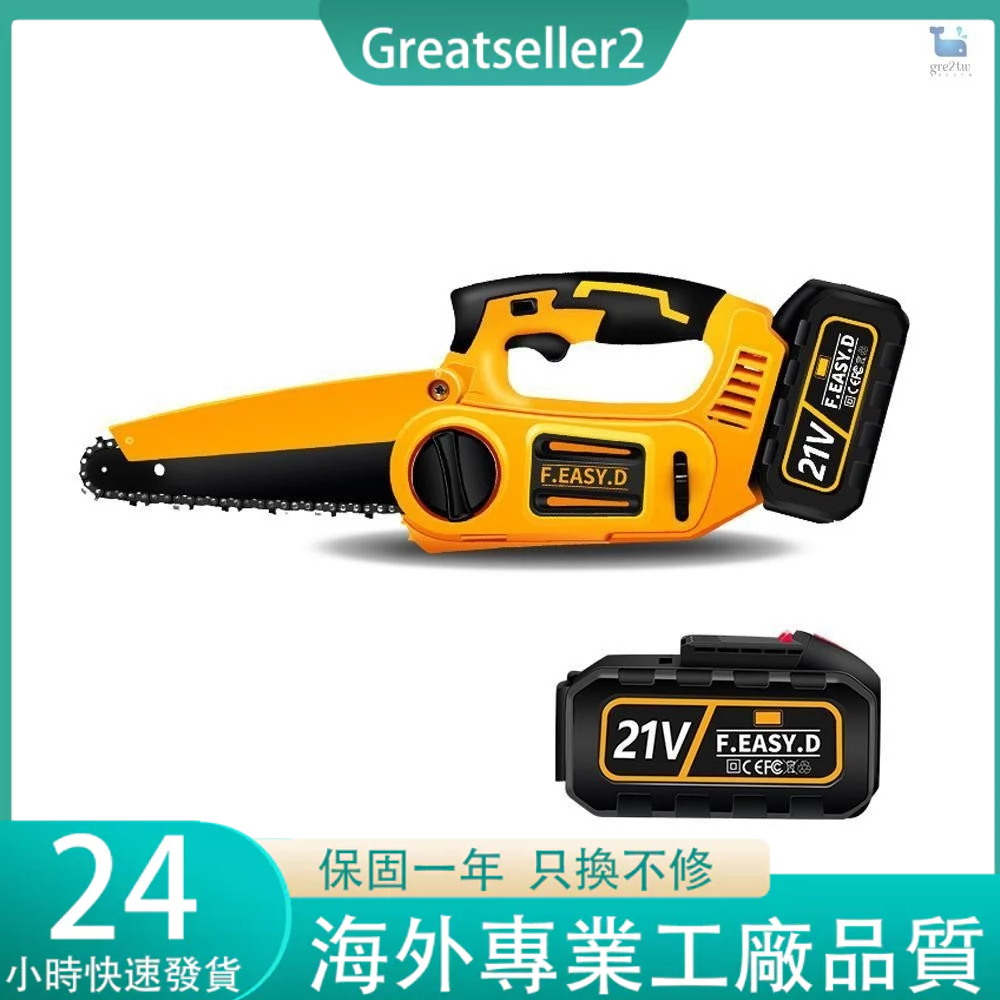 21v 20000RPM 無刷修枝鋸可充電小木劈電鋸單手木工工具用於花園果園樹枝切割