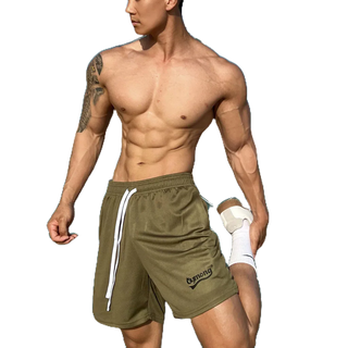運動短褲 肌肉健身新款夏季運動休閒籃球短褲男士跑步訓練服五分褲子