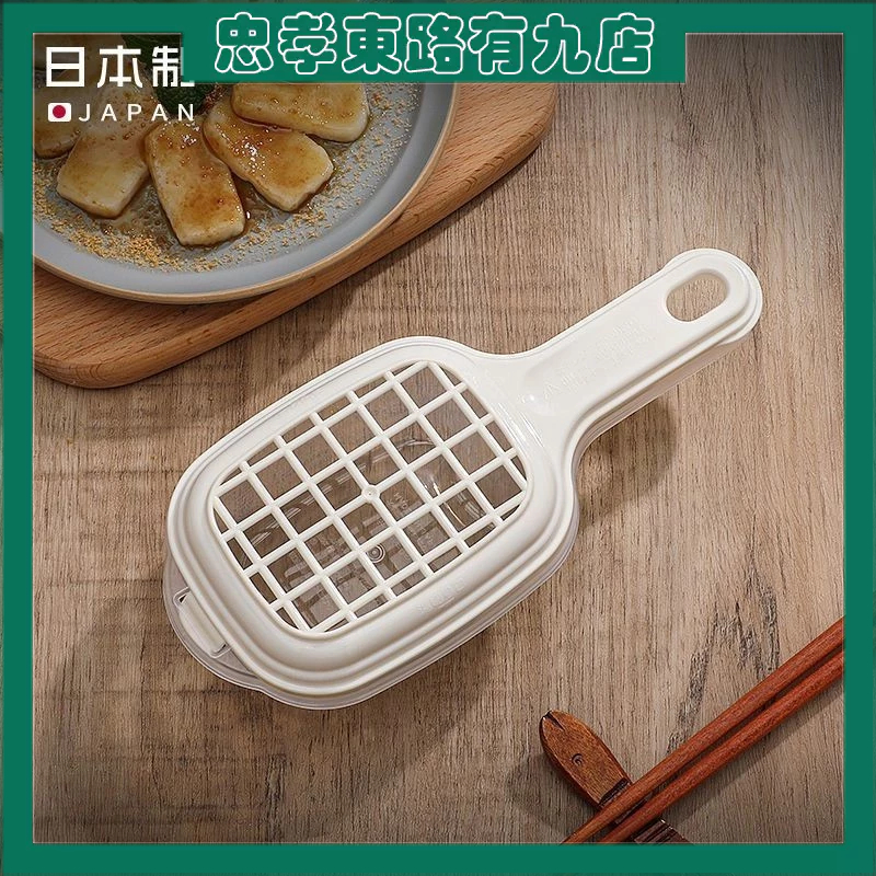 日本進口微波爐年糕烹調器豆腐果蔬瀝水清洗盒帶手柄防燙收納盒
