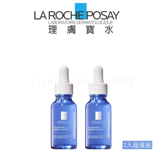 La Roche-Posay 理膚寶水 多容安舒緩保濕修護精華 20ml 安心小藍瓶 多容安 精華液