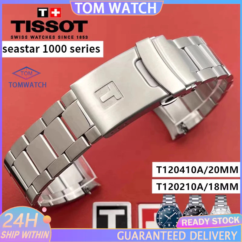 適用於TISSOT 1853 Seastar T120不銹鋼錶帶 T120210A T120410A錶帶 18/20mm