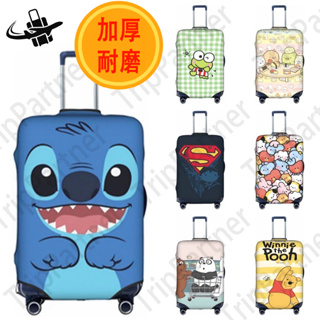 迪士尼 Disney Stitch 行李箱套可水洗手提箱保護套防刮手提箱套適用於 18-32 英寸行李箱