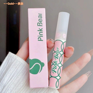 【正品】PINK BEAR唇釉 皮可熊網球限定水霧唇釉 不沾杯唇釉 顯白口紅 持久口紅 霧面口紅