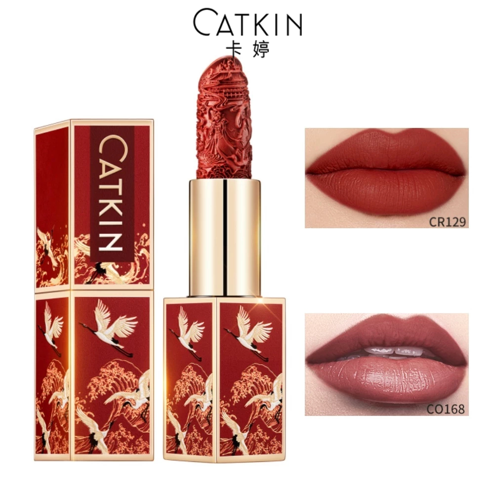 卡婷CATKIN點绛唇雕花口紅持色口紅半哑光保濕唇膏美妝彩妆奶茶色磚紅色啞光雕花口紅中國風3.3g