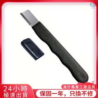 便攜式花園修剪器磨刀器多功能磨刀器刮刀剪邊開農工具電動修枝工具快速磨刀器