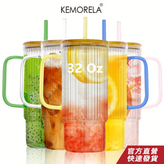 KEMORELA Ins 32oz 豎紋玻璃水杯帶蓋吸管,非常適合 - 冷咖啡杯、果汁杯、牛奶杯、休閒飲品、高顏值水杯