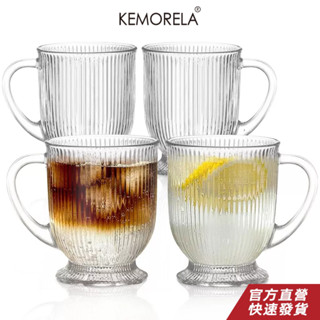 2/4 件裝帶把手羅紋玻璃咖啡杯,透明大咖啡杯 16 盎司帶把手,用於熱飲、耐用茶和濃縮咖啡杯、時尚飲品套裝