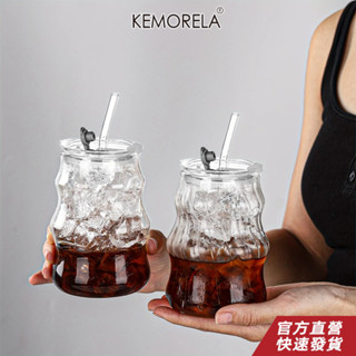 帶玻璃吸管和蓋子的水杯,18 盎司玻璃器皿套裝,雞尾酒杯,波浪形泡泡飲料杯,冰咖啡杯,啤酒杯,非常適合水、蘇打水、茶