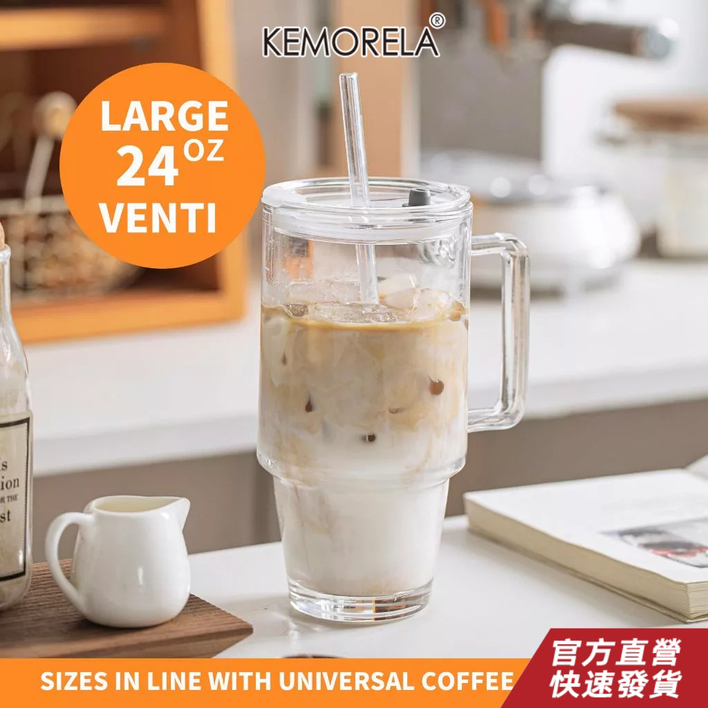 1/2 件,24 盎司帶把手和蓋子的玻璃杯 - 可重複使用的帶吸管的玻璃杯,用於冰咖啡、冰沙和水 - 透明水杯、外帶旅行