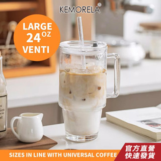 1/2 件,24 盎司帶把手和蓋子的玻璃杯 - 可重複使用的帶吸管的玻璃杯,用於冰咖啡、冰沙和水 - 透明水杯、外帶旅行
