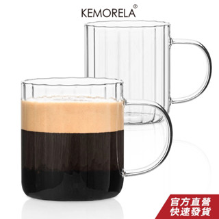 2PCS 玻璃咖啡杯,透明咖啡杯 18 盎司帶手柄,用於熱飲、茶、卡布奇諾、拿鐵、濃縮咖啡、果汁、玻璃咖啡杯的透明馬克杯