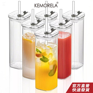KEMORELA 6 件套玻璃杯帶蓋和吸管,帶蓋方形羅紋水杯,雞尾酒、咖啡、果汁、啤酒、現代混合飲料罐的透明高球杯