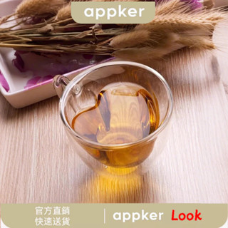 愛,心形玻璃杯,情侶杯,80/180/240ml雙層玻璃,獨特設計,耐熱材料,酒杯,茶杯,牛奶咖啡杯飲具,送禮的最佳選擇