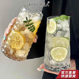 KEMORELA INS 500ML冰美式咖啡杯,非常適合-冰咖啡杯、果汁杯、飲料杯、牛奶杯、休閒飲料杯